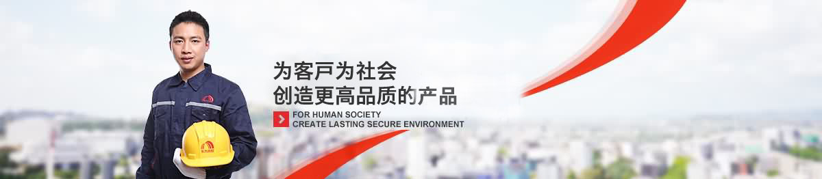 貼心的技術服務